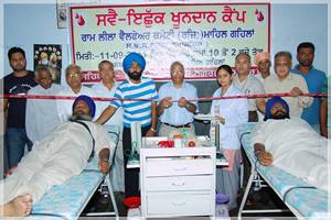 Blood Donation Camp 11-09-2011
